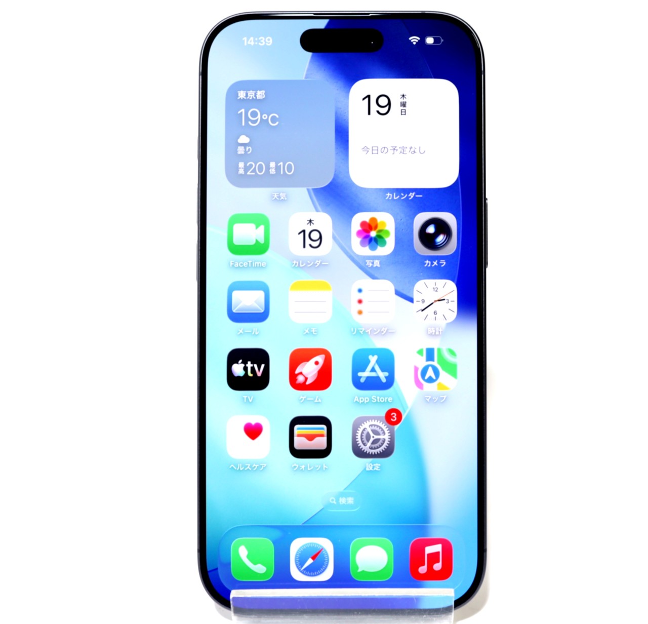 [USED]u060475&nbsp;iPhone17&nbsp;512GB&nbsp;SIMフリー&nbsp;[ブラック]