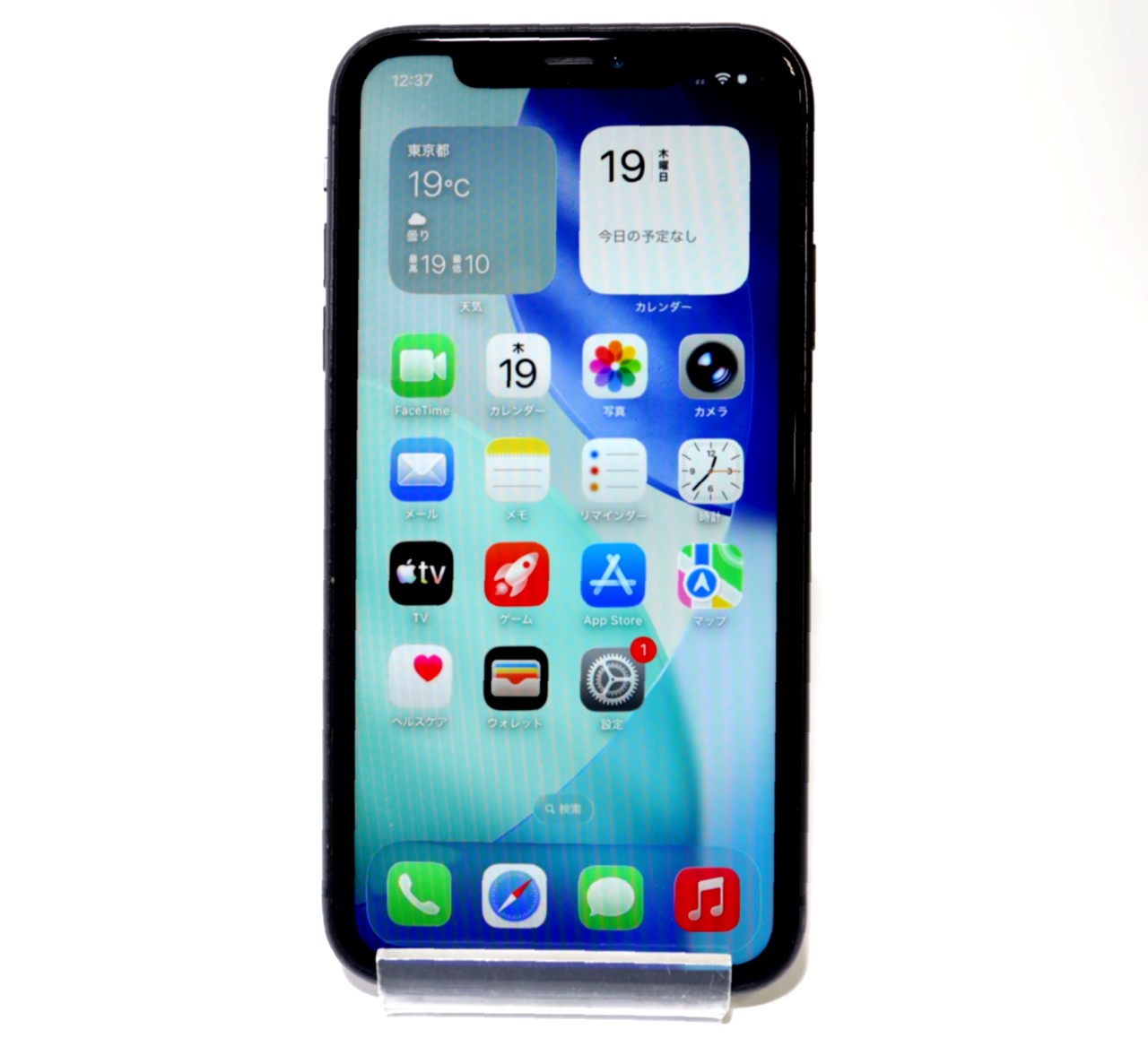 [USED]u060478&nbsp;iPhone11&nbsp;64GB&nbsp;SIMフリー&nbsp;[ブラック]