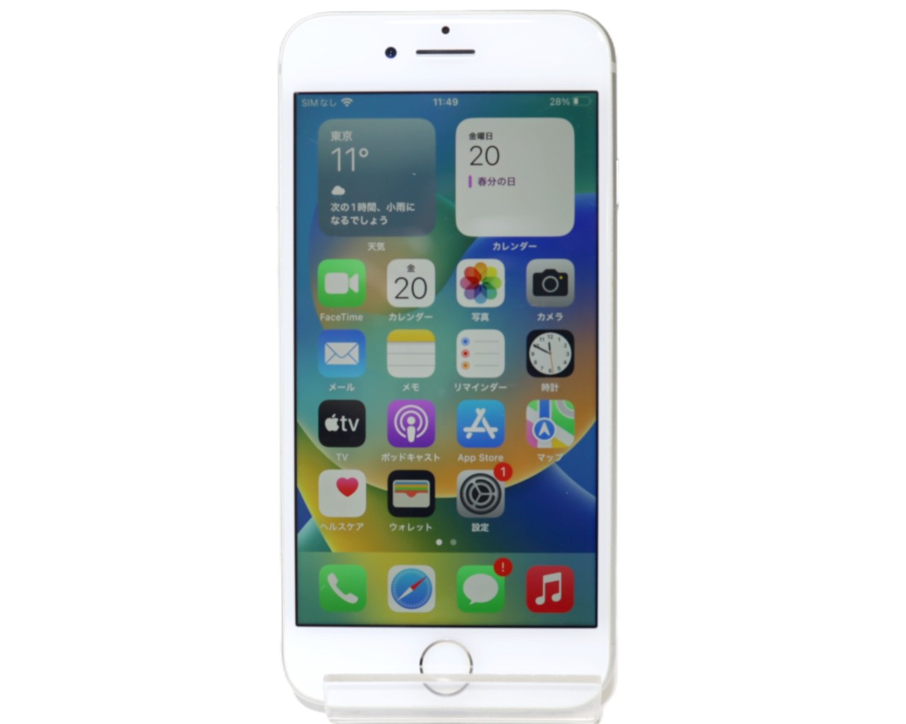 [USED]u060480&nbsp;iPhone8&nbsp;64GB&nbsp;SIMフリー&nbsp;[シルバー]