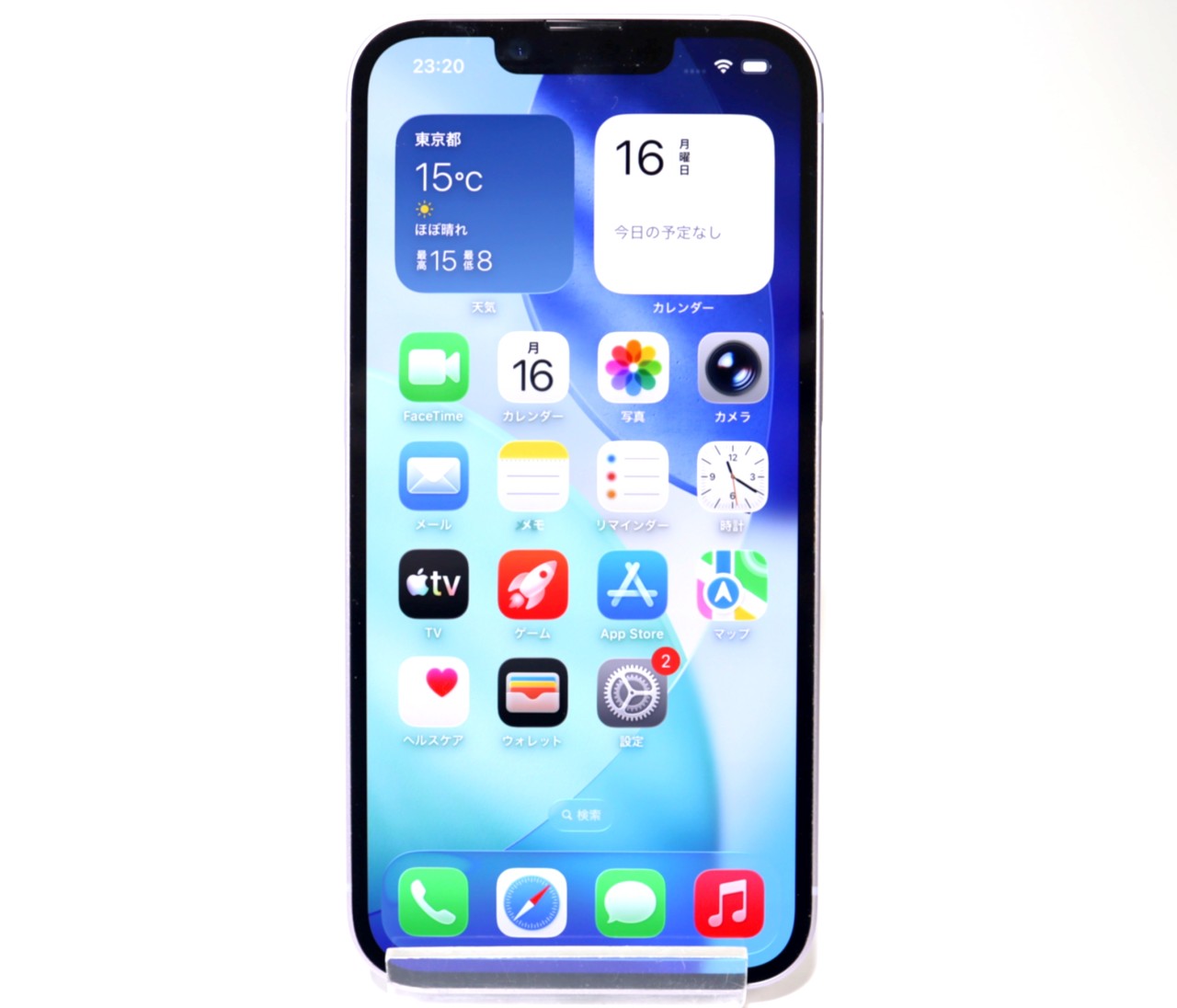 [USED]u060487&nbsp;iPhone14&nbsp;128GB&nbsp;SIMフリー&nbsp;[パープル]