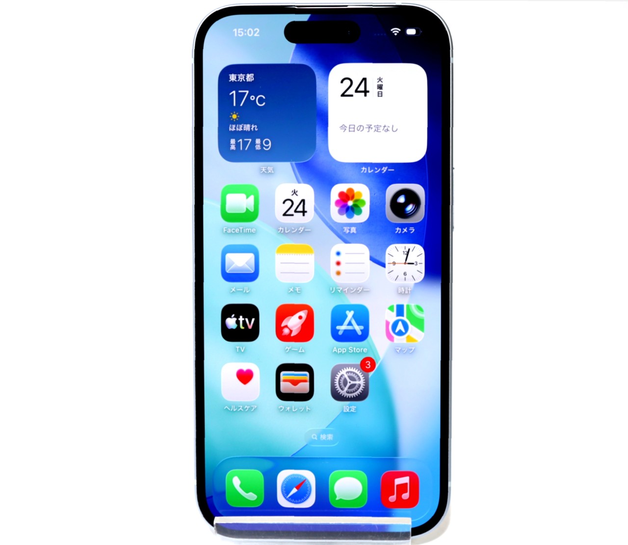 [USED]u060500&nbsp;iPhone15&nbsp;128GB&nbsp;SIMフリー&nbsp;[ブルー]