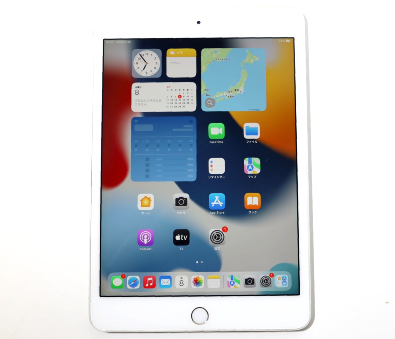 [USED]u060568&nbsp;iPad&nbsp;mini4&nbsp;Wi-Fiモデル&nbsp;128GB&nbsp;MK9P2J/A&nbsp;[シルバー]