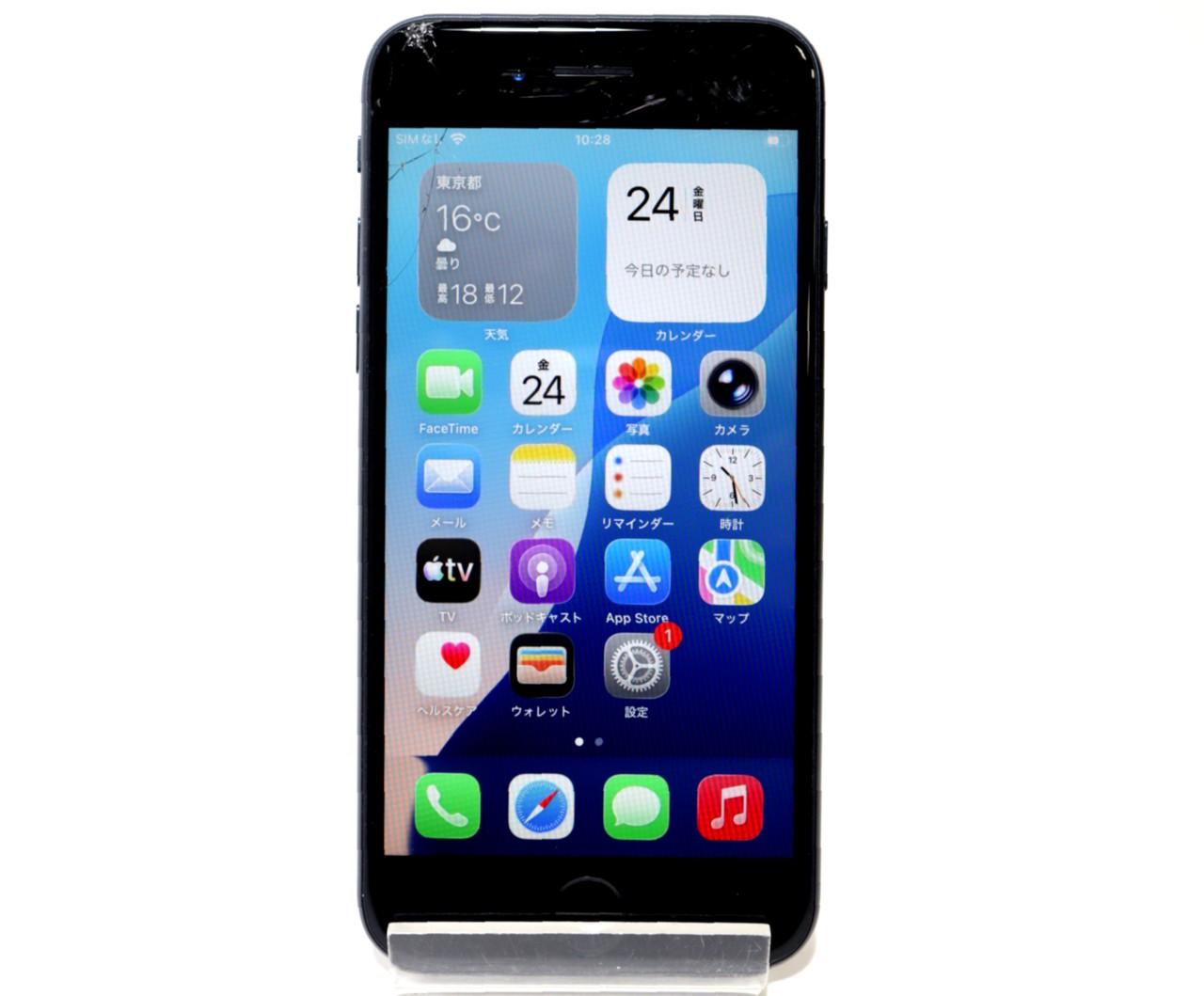 [USED]u060576&nbsp;iPhoneSE&nbsp;3rd&nbsp;64GB&nbsp;SIMフリー&nbsp;[ミッドナイト]