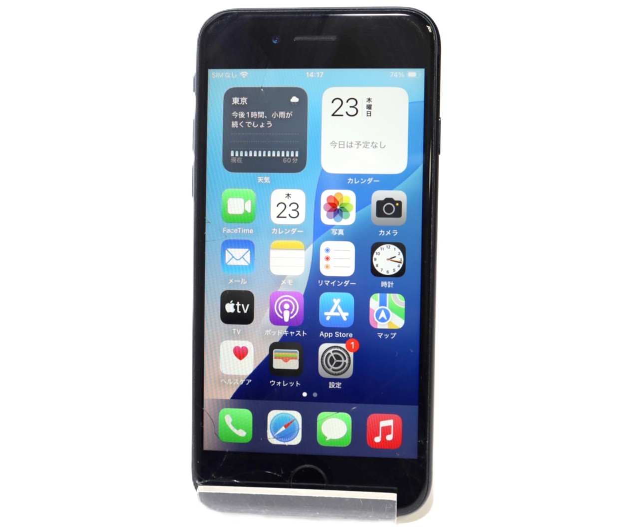 [USED]u060578&nbsp;iPhoneSE&nbsp;3rd&nbsp;64GB&nbsp;SIMフリー&nbsp;[ミッドナイト]