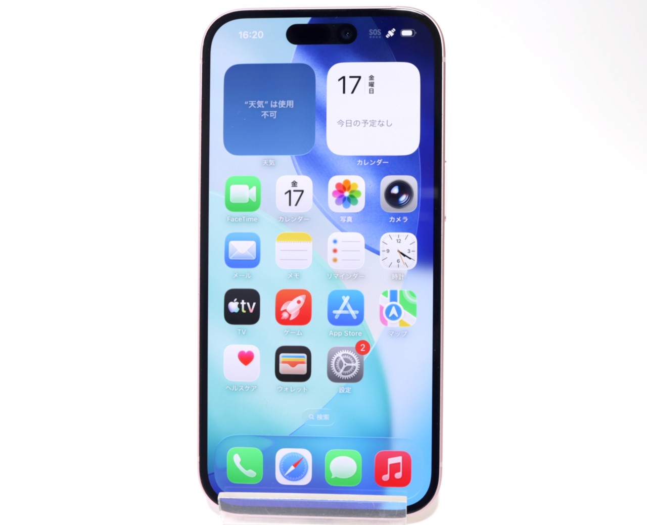 [USED]u060701&nbsp;iPhone15&nbsp;128GB&nbsp;SIMフリー&nbsp;[ピンク]