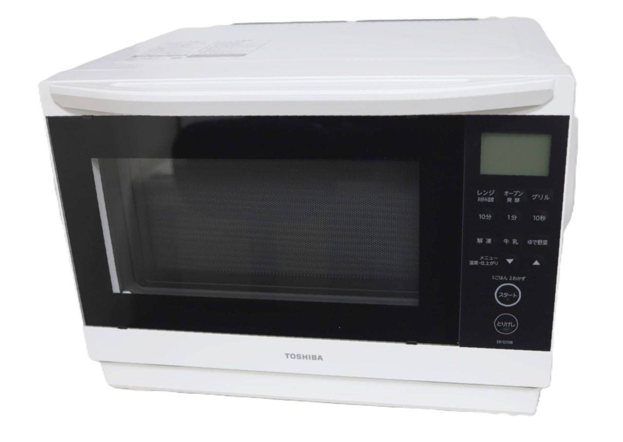 [USED]u060721&nbsp;ER-D70B-W