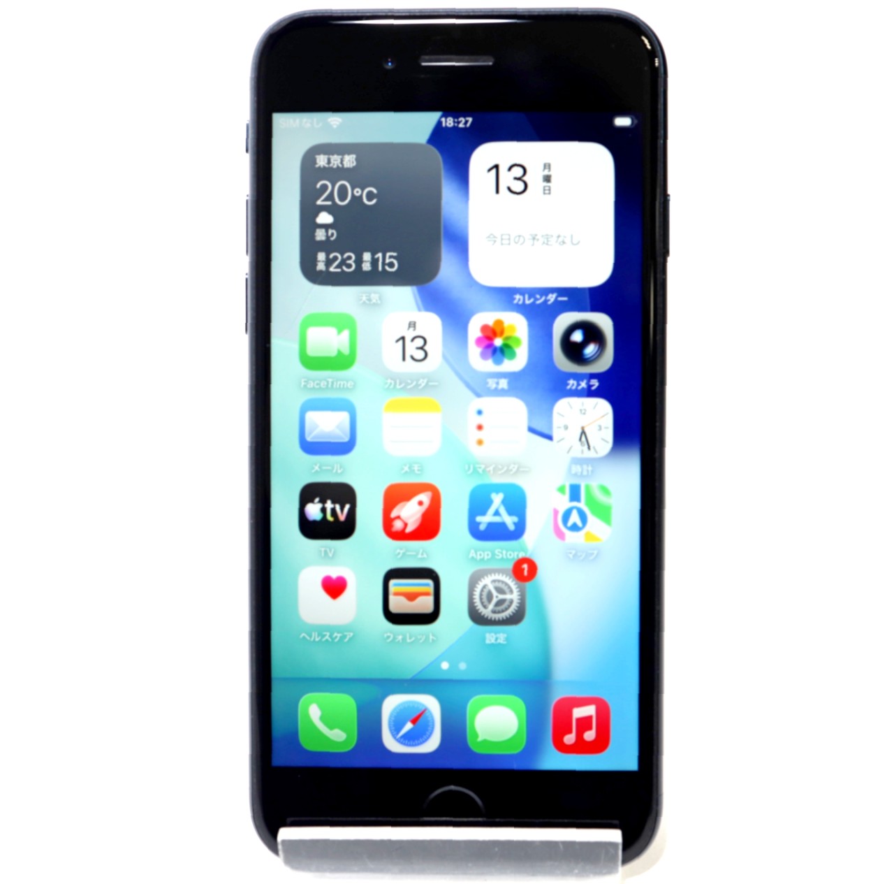 [USED]u060722&nbsp;iPhoneSE&nbsp;3rd&nbsp;256GB&nbsp;SIMフリー&nbsp;[ミッドナイト]