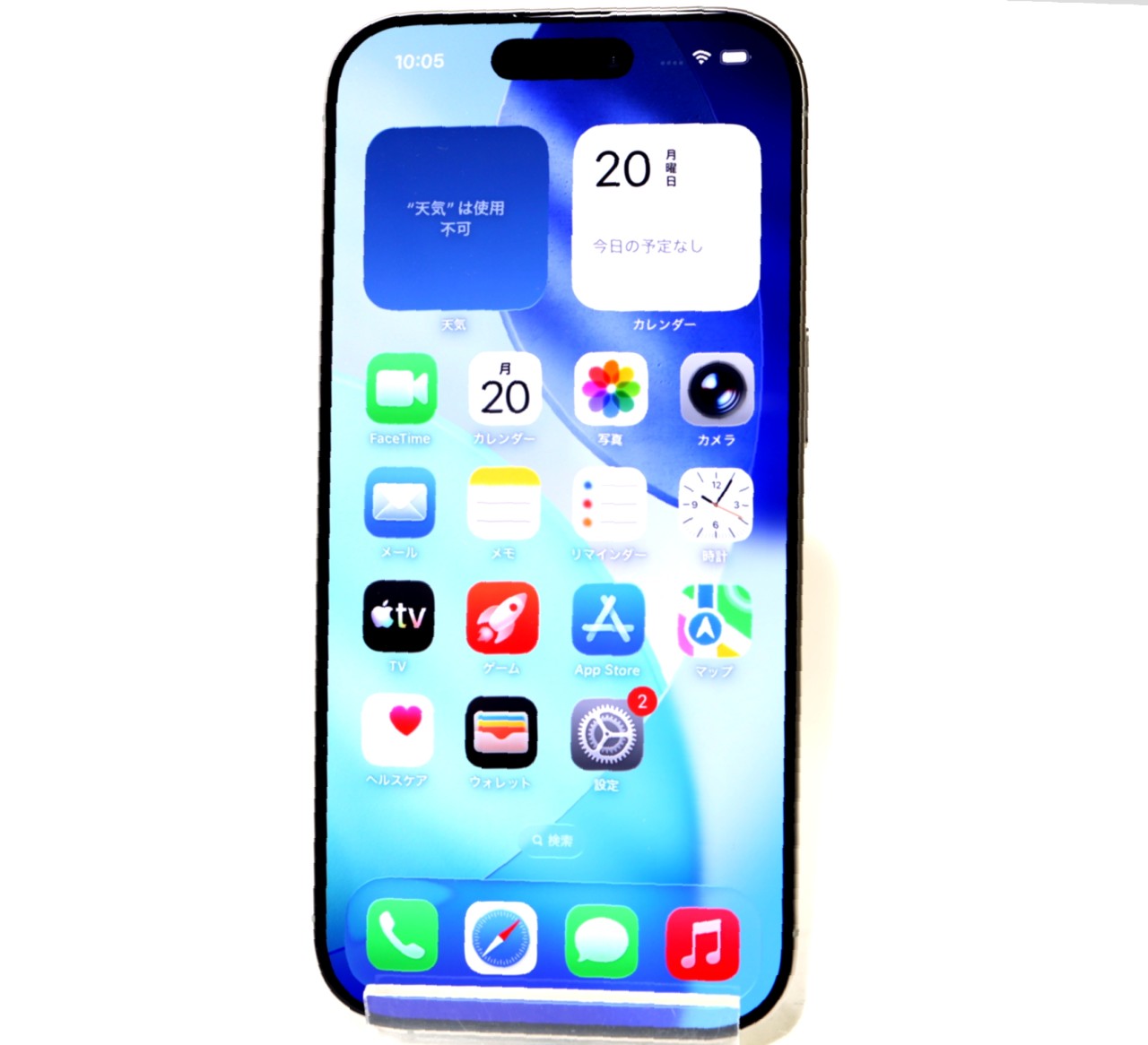 [USED]u060753&nbsp;iPhone16&nbsp;Pro&nbsp;128GB&nbsp;SIMフリー&nbsp;[ナチュラルチタニウム]
