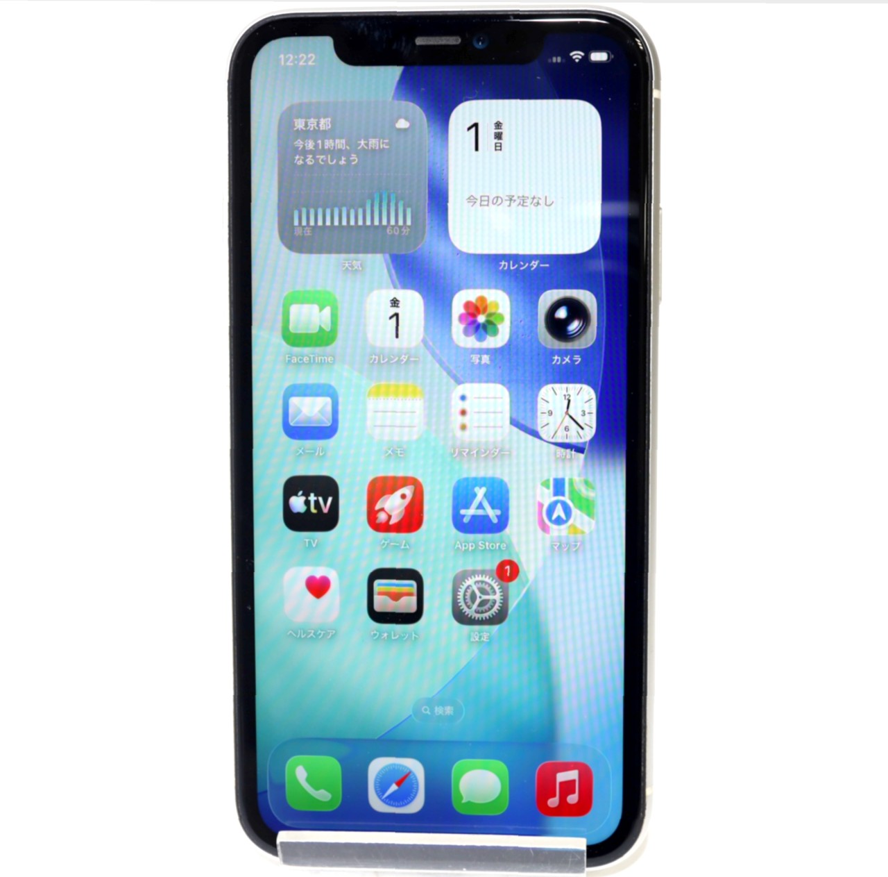 [USED]u060764&nbsp;iPhone11&nbsp;64GB&nbsp;SIMフリー&nbsp;[ホワイト]