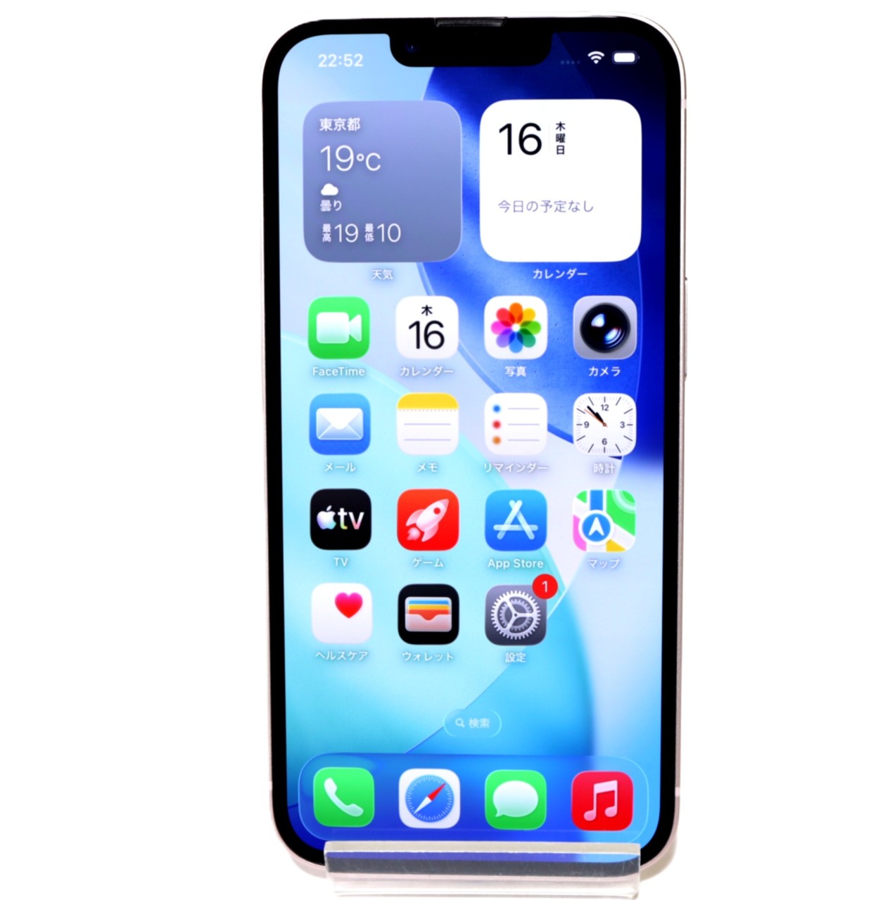 [USED]u060767&nbsp;iPhone13&nbsp;128GB&nbsp;SIMフリー&nbsp;[ピンク]