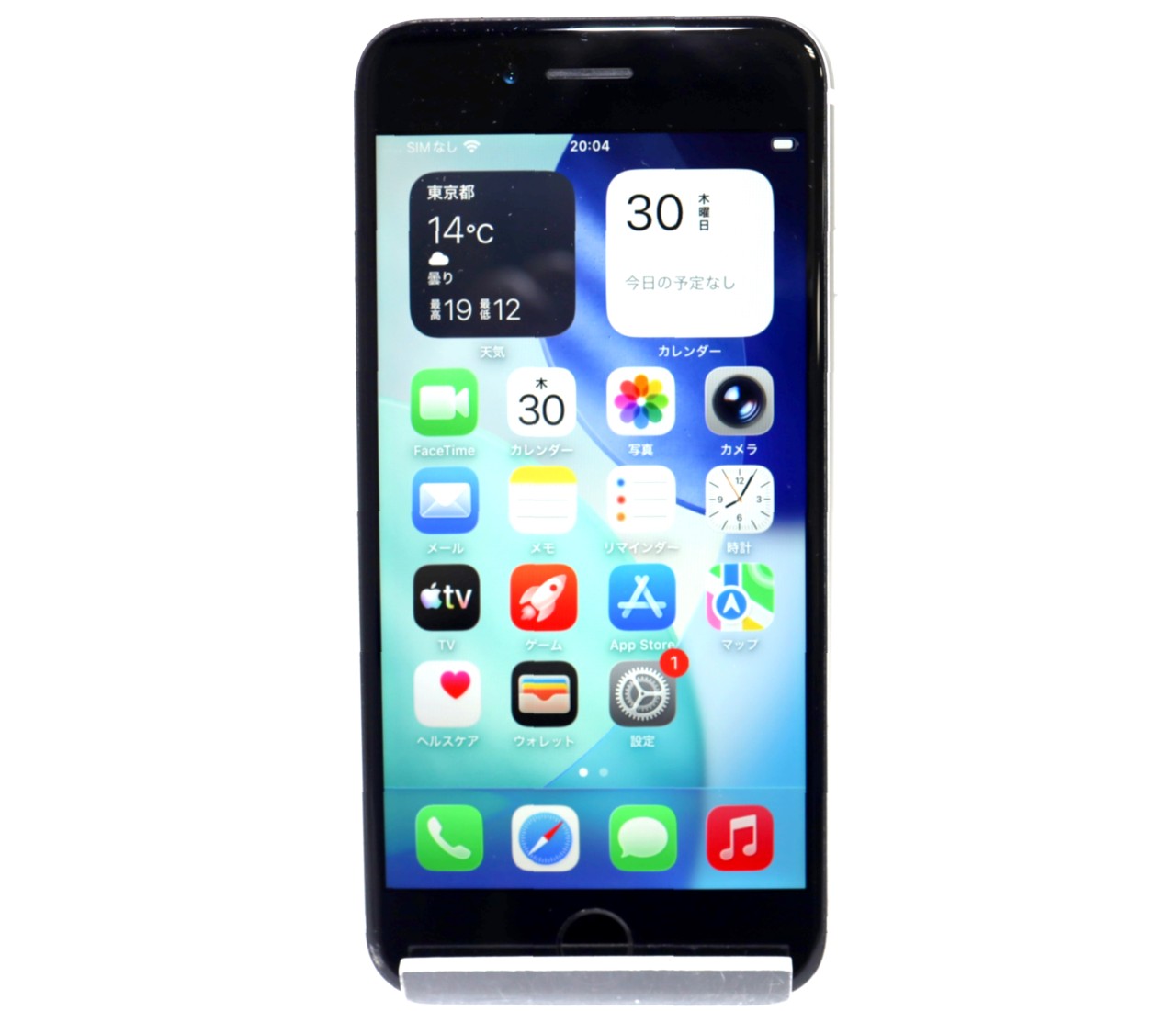 [USED]u060847&nbsp;iPhone&nbsp;SE&nbsp;(第2世代)&nbsp;64GB&nbsp;SIMフリー&nbsp;[ホワイト]