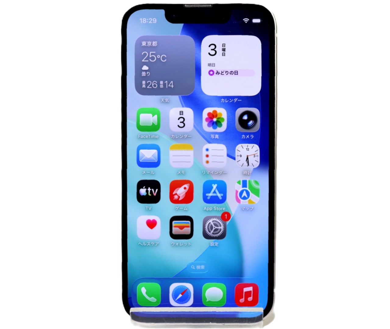 [USED]u060857&nbsp;iPhone13&nbsp;mini&nbsp;128GB&nbsp;SIMフリー&nbsp;[スターライト]　修理品