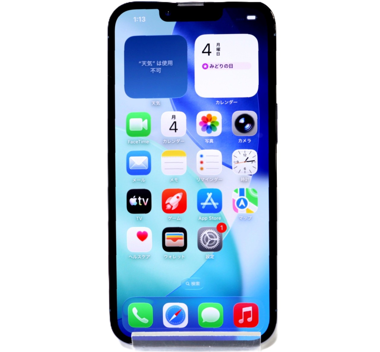 [USED]u060930&nbsp;iPhone13&nbsp;Pro&nbsp;128GB&nbsp;SIMフリー&nbsp;[シエラブルー]