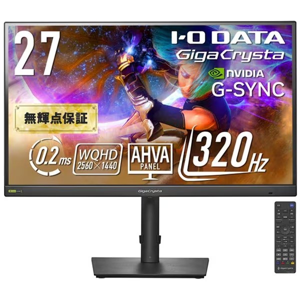 LCD-GDQ271RAB