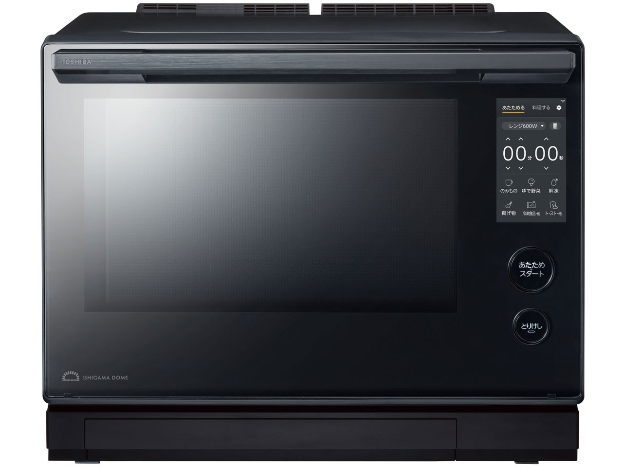 ER-D7000C-K