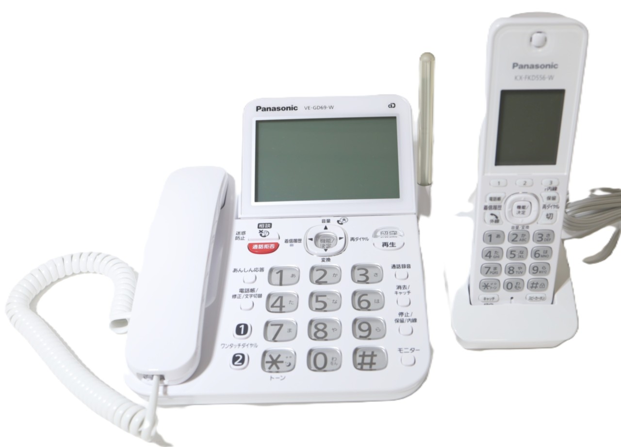 [USED]u061081&nbsp;VE-GD69DL-W