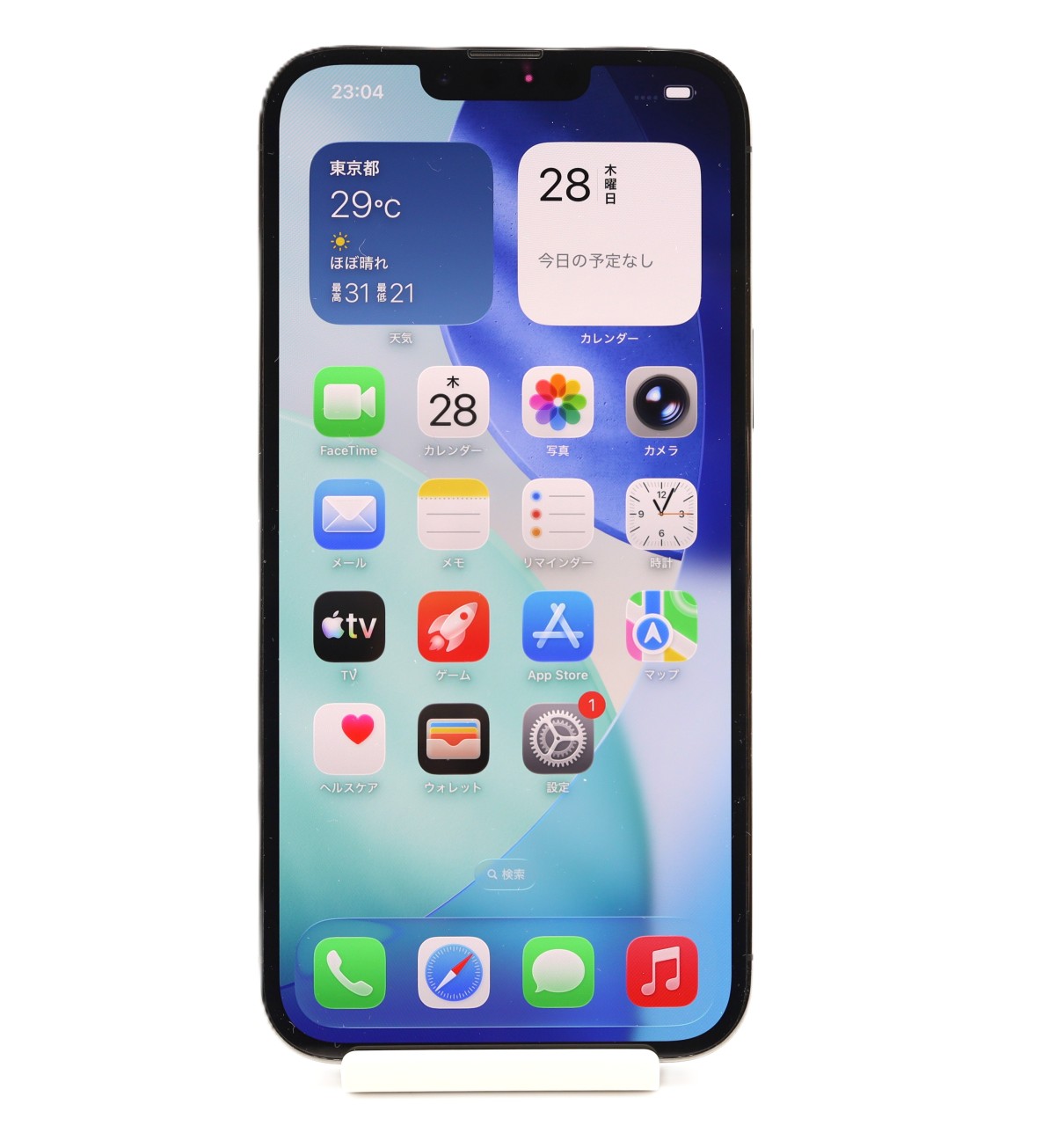 [USED]u061143&nbsp;iPhone13&nbsp;Pro&nbsp;Max&nbsp;256GB&nbsp;SIMフリー&nbsp;[グラファイト]