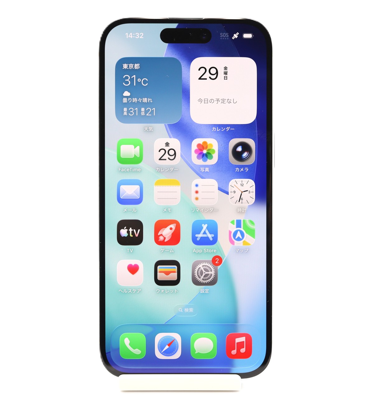 [USED]u061161&nbsp;iPhone15&nbsp;128GB&nbsp;SIMフリー&nbsp;[ブルー]