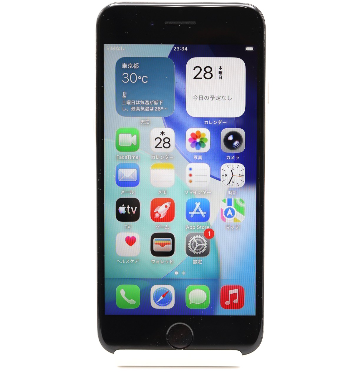 [USED]u061165&nbsp;iPhoneSE&nbsp;(第3世代)&nbsp;128GB&nbsp;SIMフリー&nbsp;[スターライト]