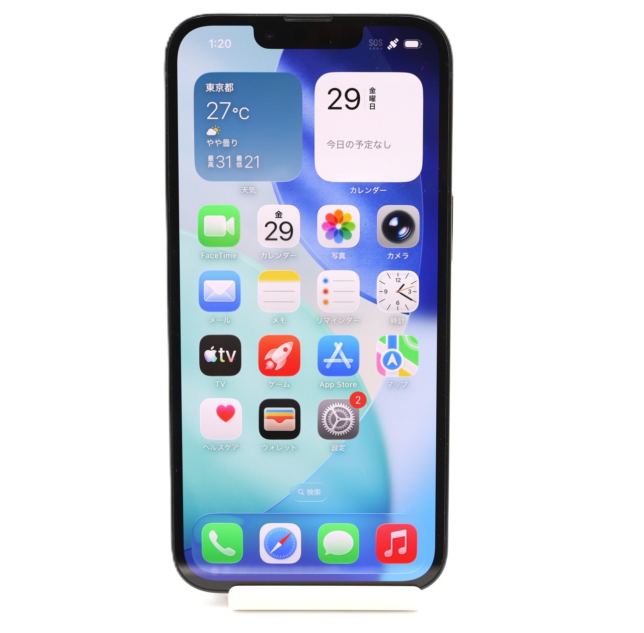 [USED]u061182&nbsp;iPhone16e&nbsp;256GB&nbsp;SIMフリー&nbsp;[ブラック]