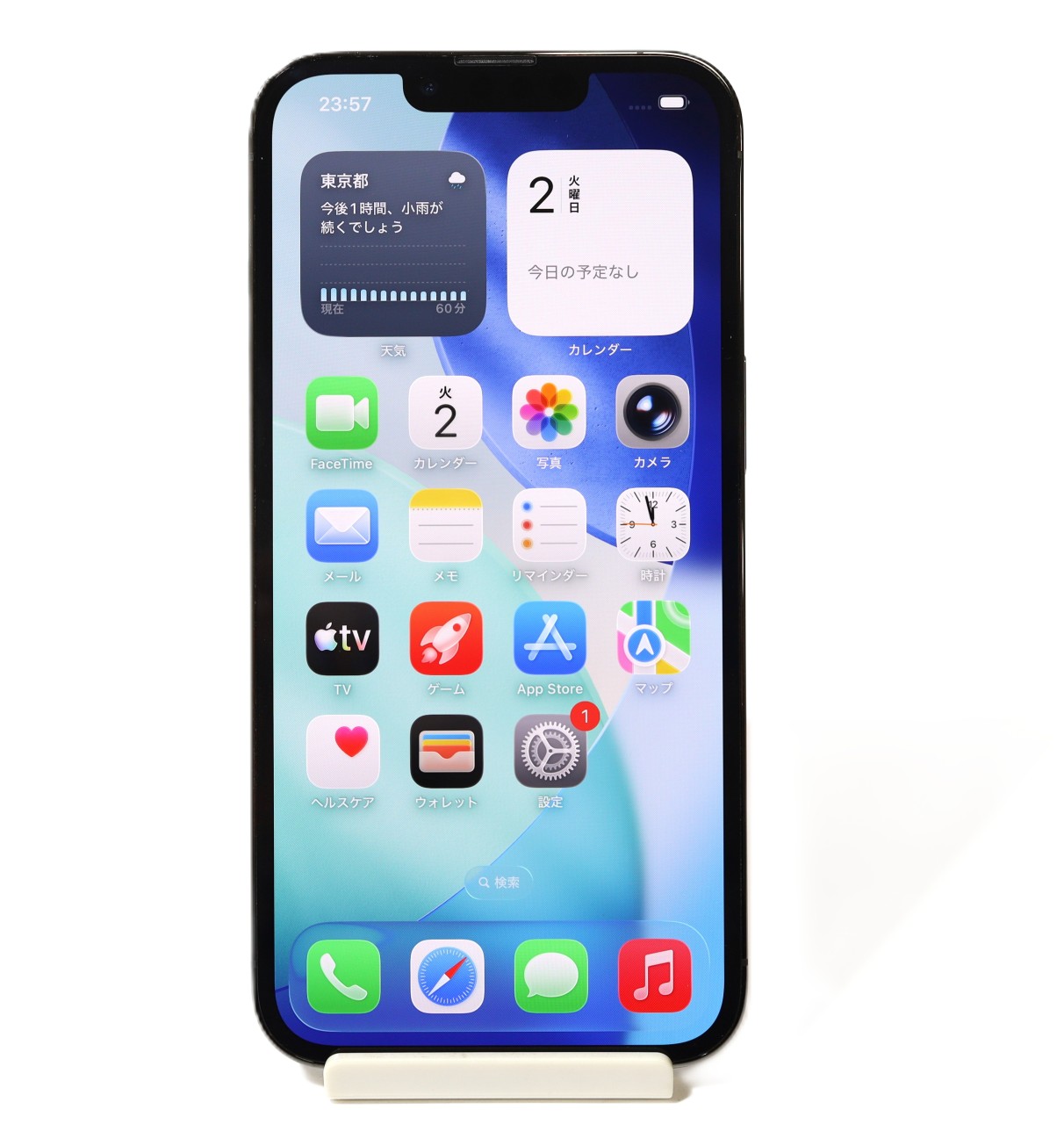 [USED]u061211&nbsp;iPhone13&nbsp;Pro&nbsp;256GB&nbsp;SIMフリー&nbsp;[グラファイト]