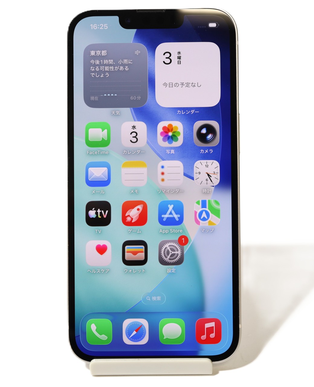 [USED]u061216&nbsp;iPhone13&nbsp;128GB&nbsp;SIMフリー&nbsp;[スターライト]