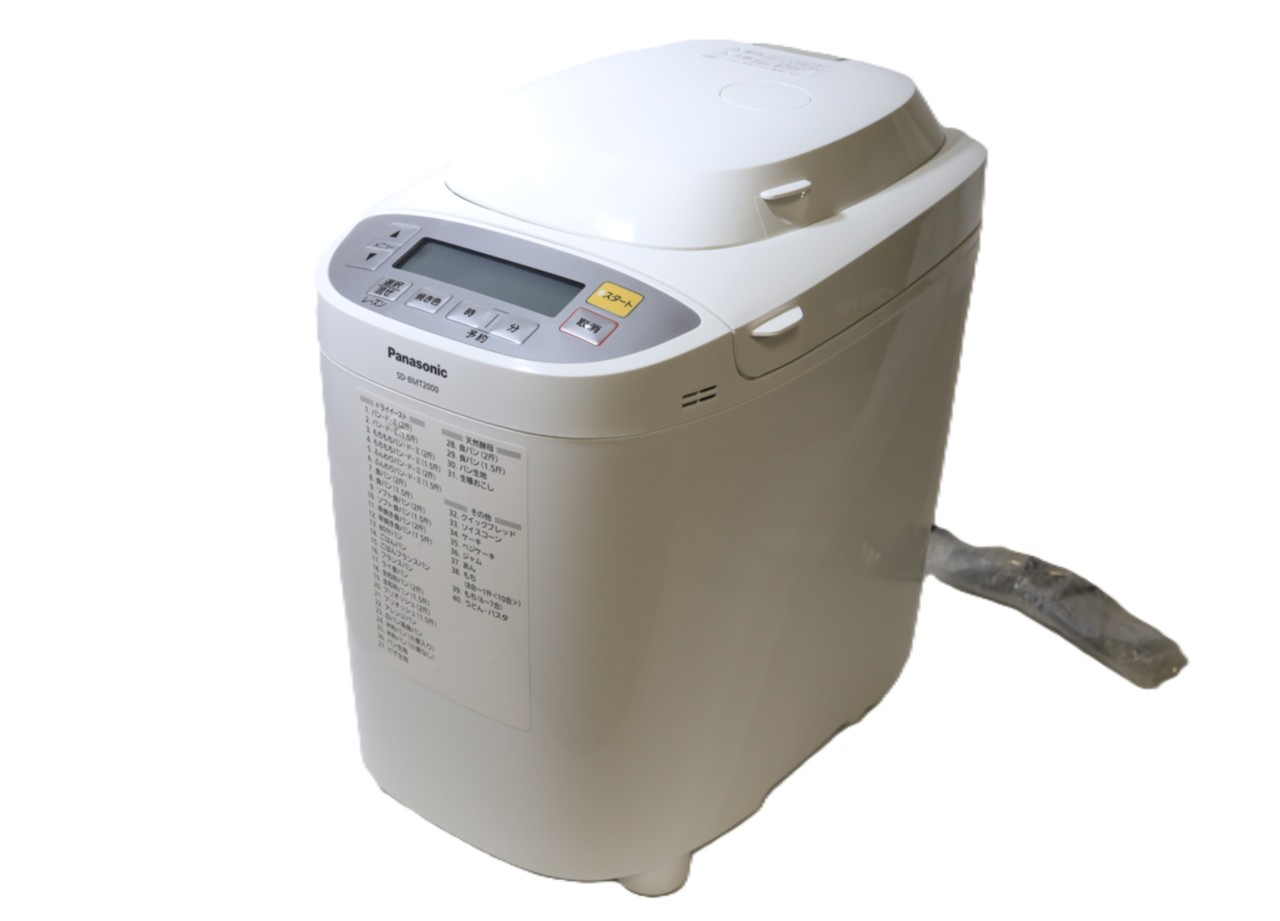 [USED]u061224&nbsp;SD-BMT2000-W
