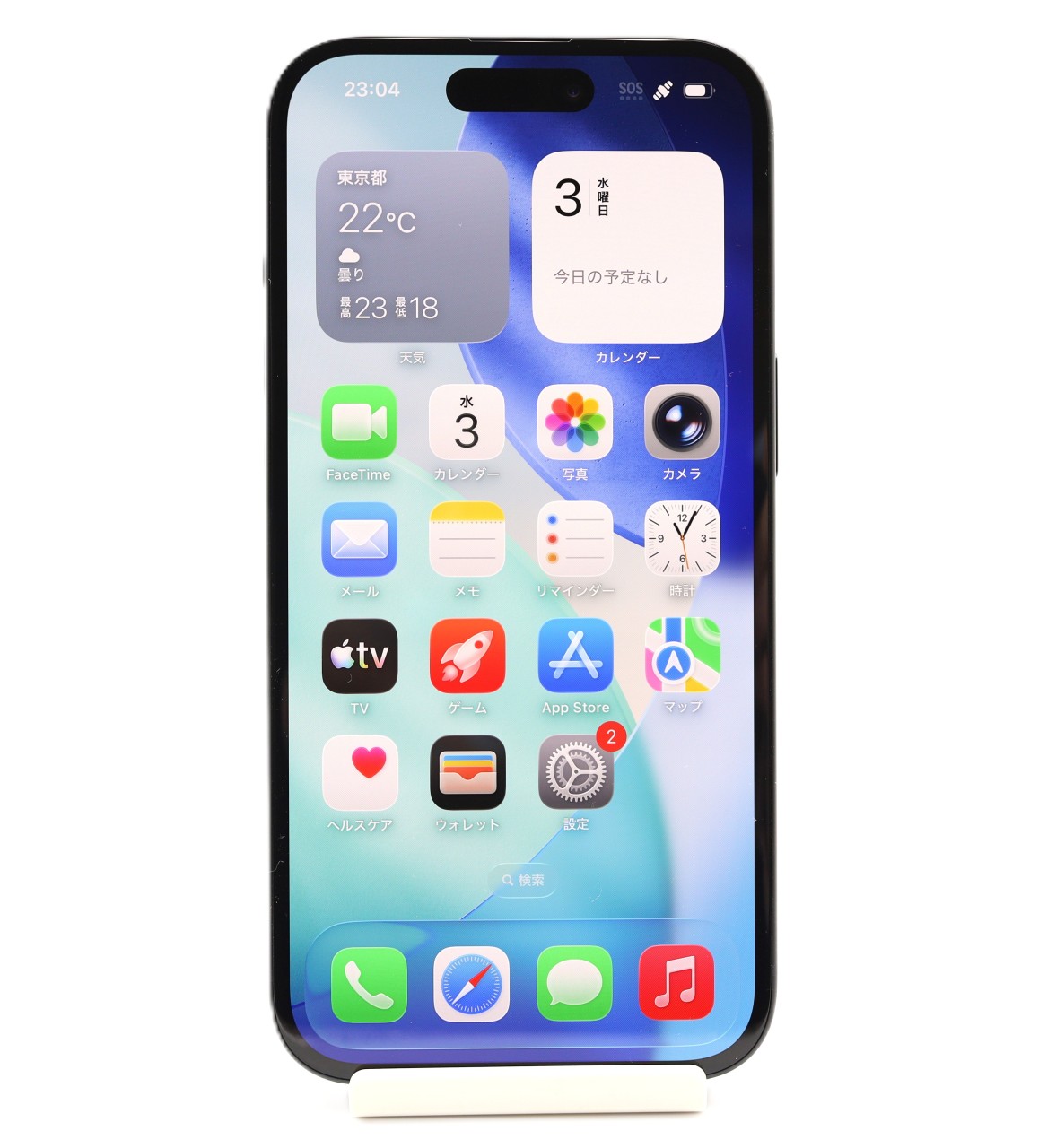 [USED]u061226&nbsp;iPhone15&nbsp;128GB&nbsp;SIMフリー&nbsp;[ブラック]