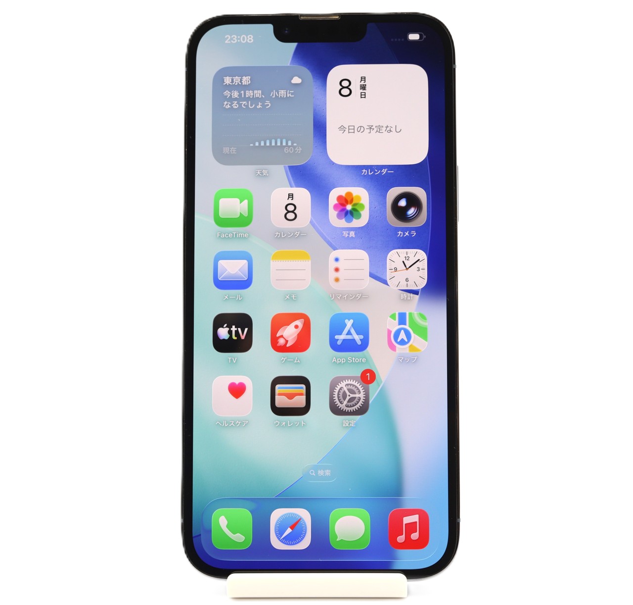 [USED]u061269&nbsp;iPhone13&nbsp;Pro&nbsp;Max&nbsp;128GB&nbsp;SIMフリー&nbsp;[シエラブルー]&nbsp;修理品