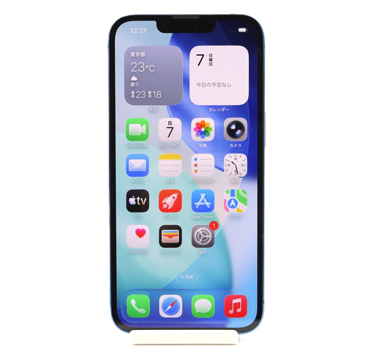 [USED]u061271&nbsp;iPhone13&nbsp;256GB&nbsp;SIMフリー&nbsp;[ブルー]&nbsp;修理品