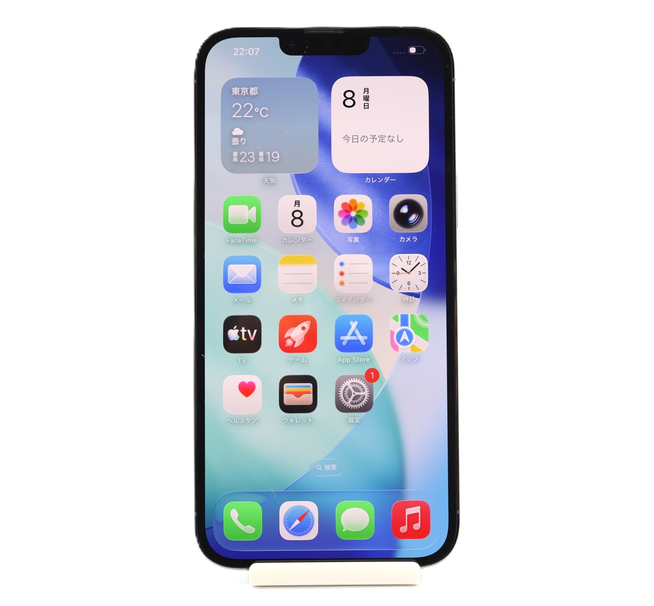 [USED]u061278&nbsp;iPhone13&nbsp;Pro&nbsp;Max&nbsp;256GB&nbsp;SIMフリー&nbsp;[シエラブルー]&nbsp;修理品