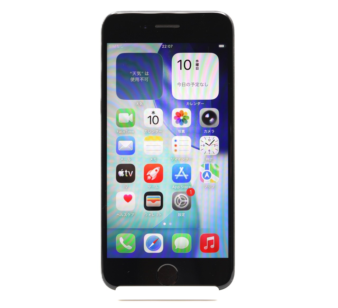[USED]u061306&nbsp;iPhoneSE&nbsp;2nd&nbsp;64GB&nbsp;SIMフリー&nbsp;[ホワイト]
