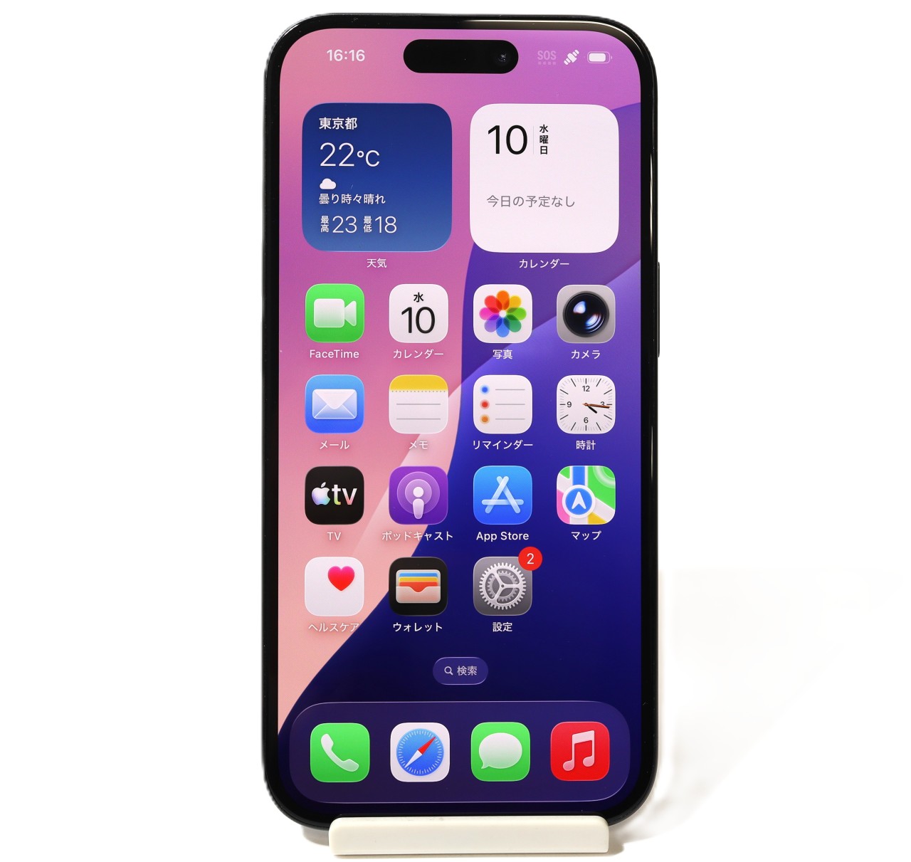 [USED]u061318&nbsp;iPhone15&nbsp;128GB&nbsp;SIMフリー&nbsp;[ブラック]