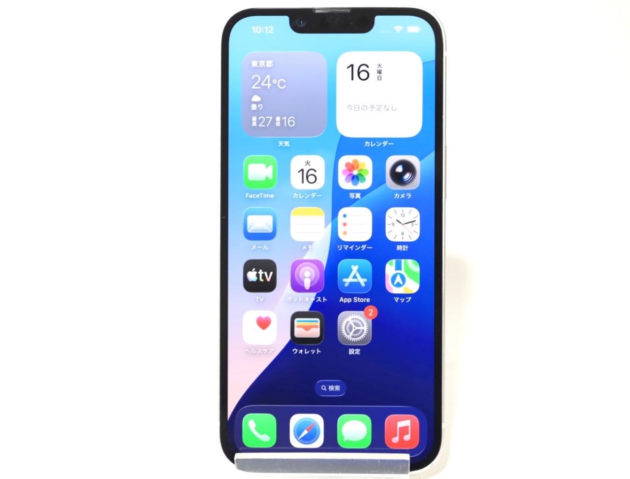 [USED]u061368&nbsp;iPhone14&nbsp;128GB&nbsp;SIMフリー&nbsp;[スターライト]