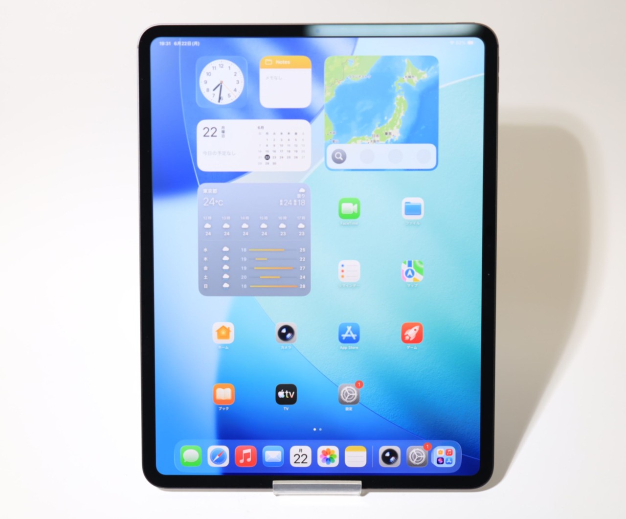[USED]u061466&nbsp;iPad&nbsp;Pro&nbsp;13インチ&nbsp;Wi-Fi&nbsp;1TB&nbsp;Nano-textureディスプレイガラス搭載&nbsp;2024年春モデル&nbsp;MWRF3J/A&nbsp;[スペースブラック]