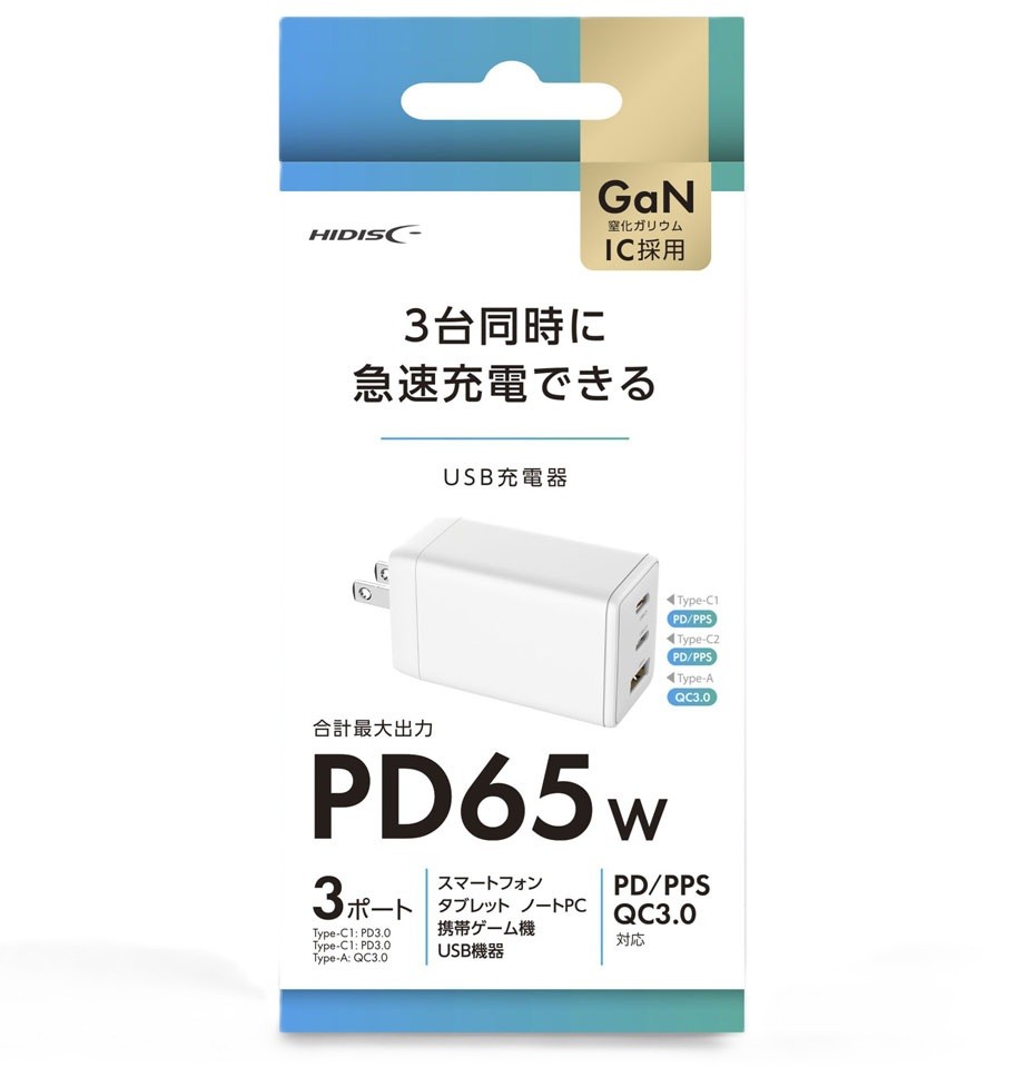 HD-AC3P65WH