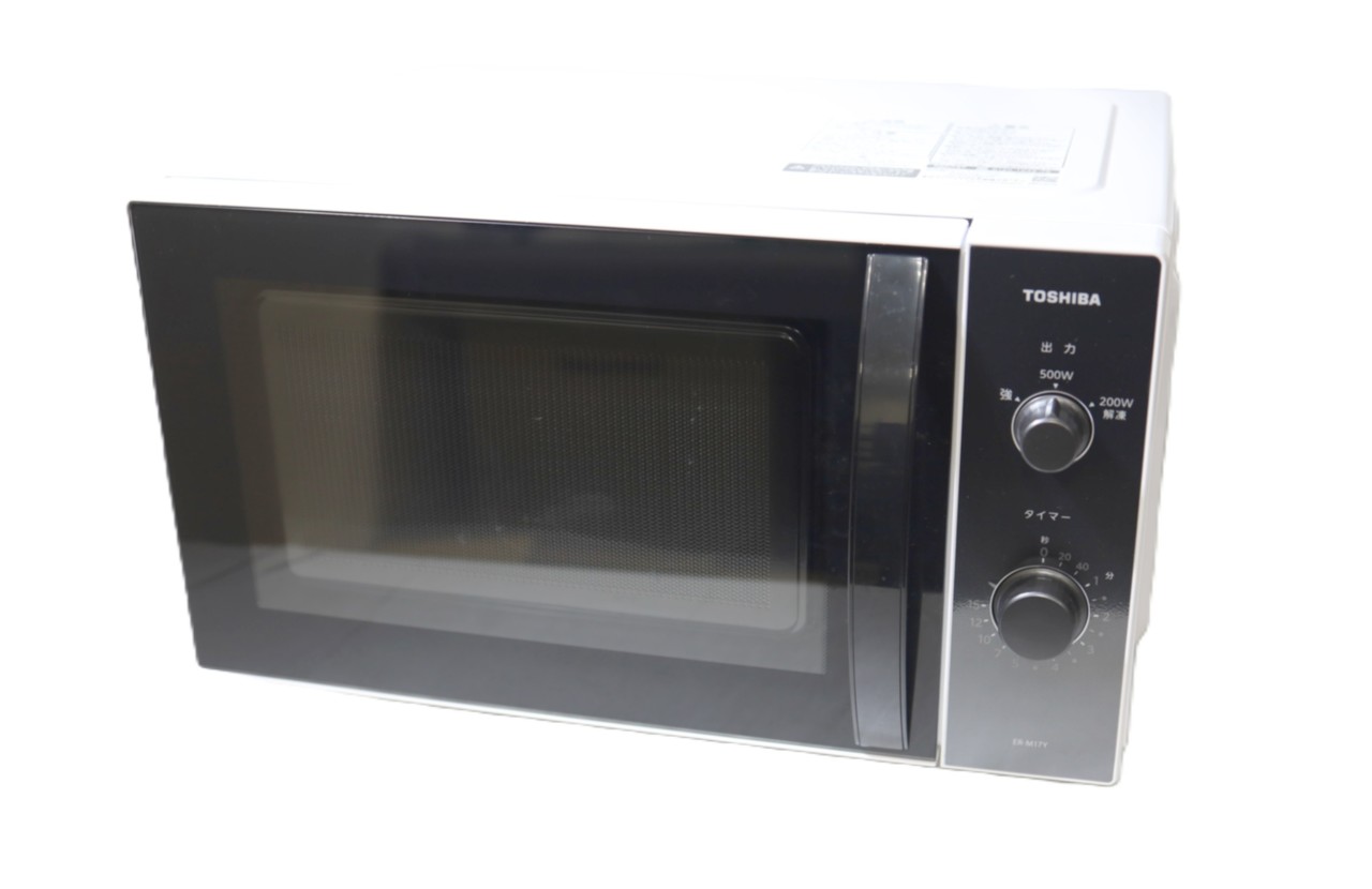 [USED]u061543&nbsp;ER-M17Y-W