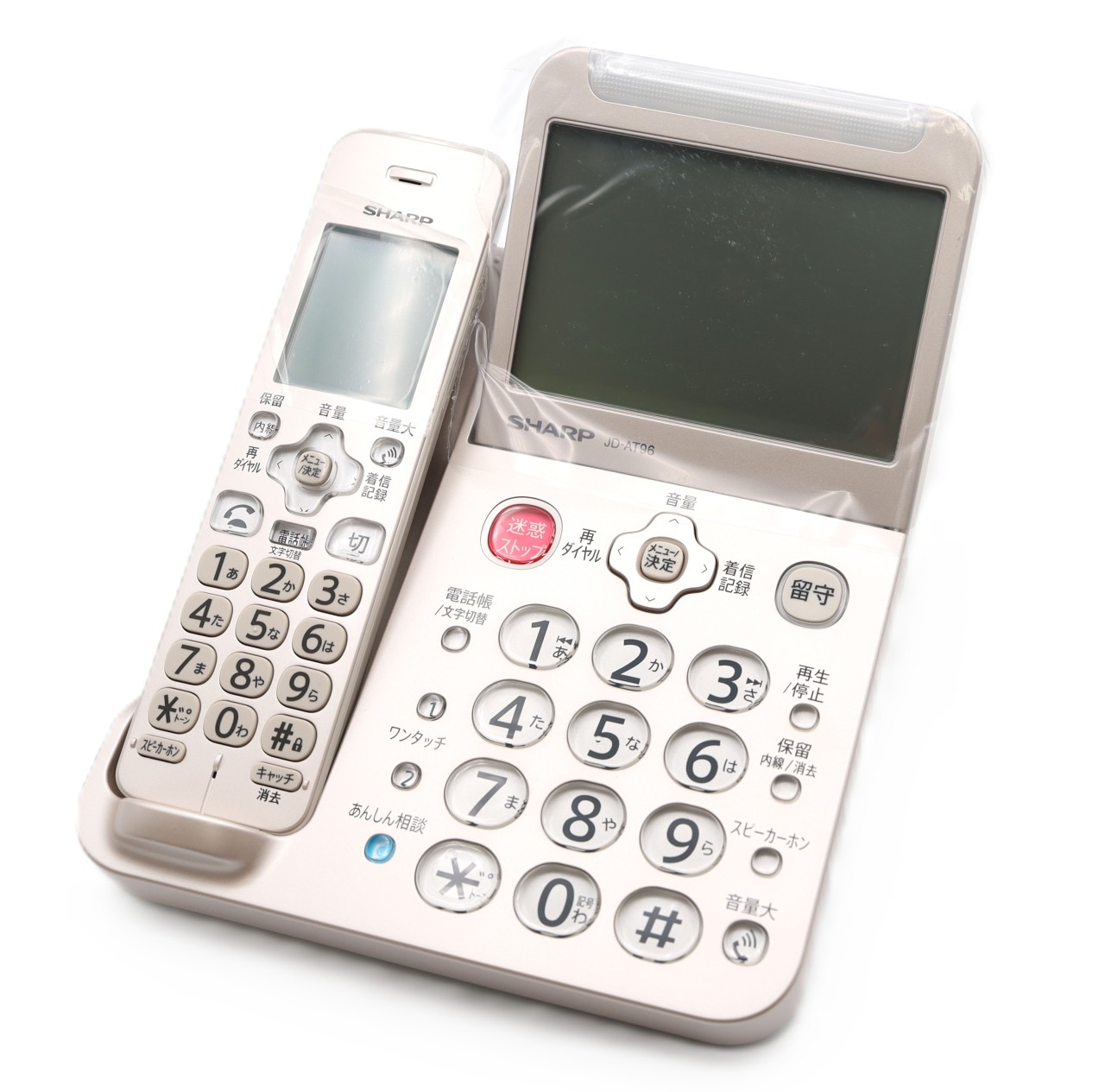 [USED]u061619&nbsp;JD-AT96CL