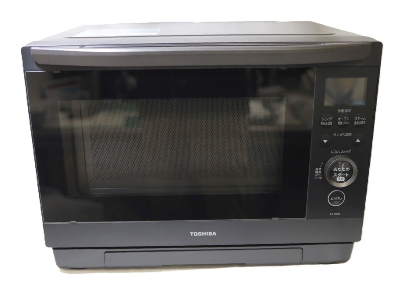 [USED]u061686&nbsp;ER-D90B-K