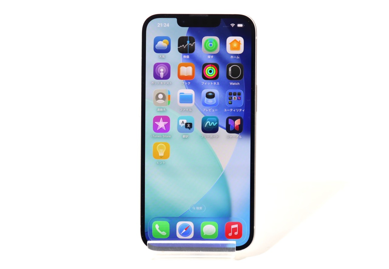 [USED]u061695&nbsp;iPhone13&nbsp;256GB&nbsp;SIMフリー&nbsp;[スターライト]