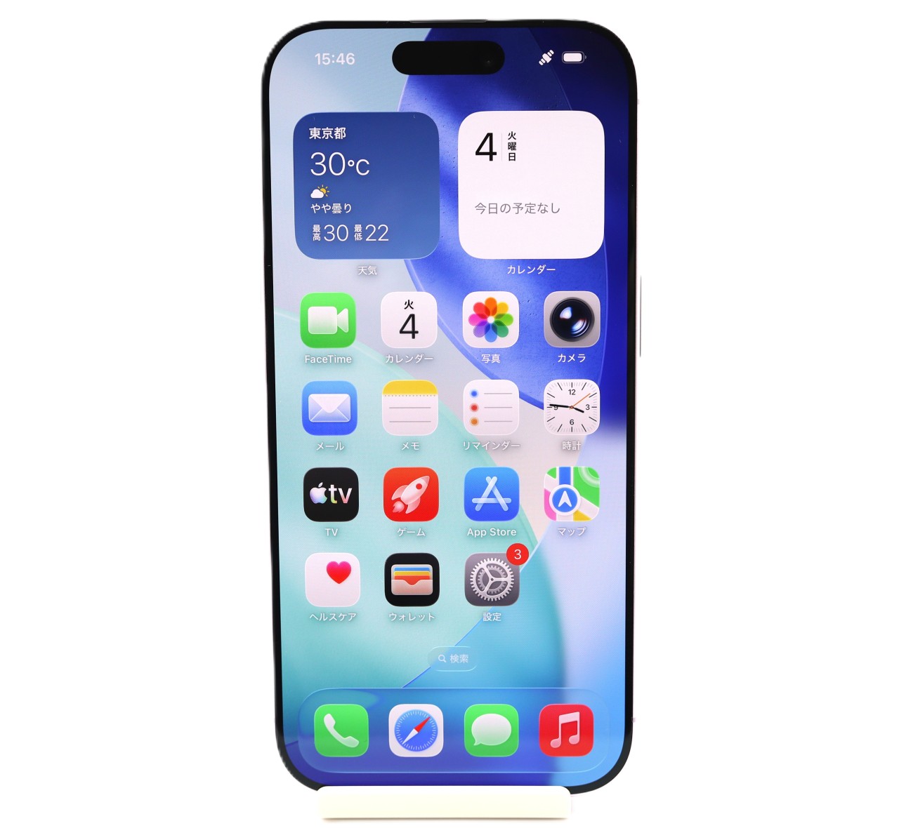 [USED]u061814&nbsp;iPhone17&nbsp;256GB&nbsp;SIMフリー&nbsp;[ラベンダー]