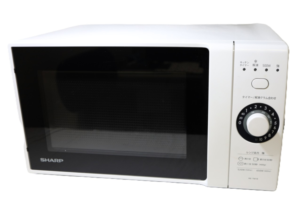 [USED]u061850&nbsp;RE-TM18-W