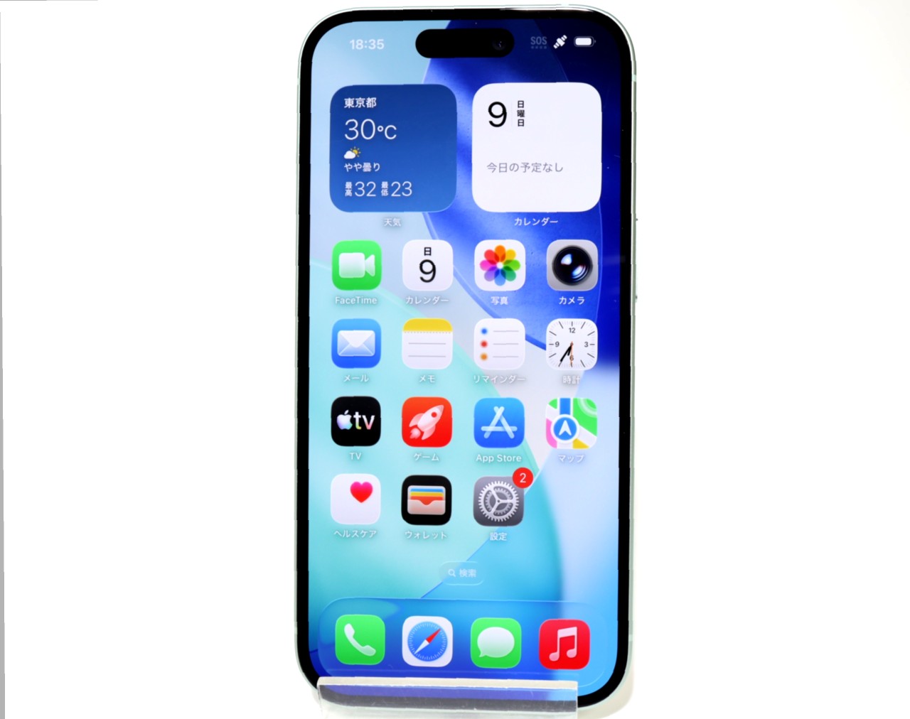 [USED]u061870&nbsp;iPhone15&nbsp;128GB&nbsp;SIMフリー&nbsp;[グリーン]
