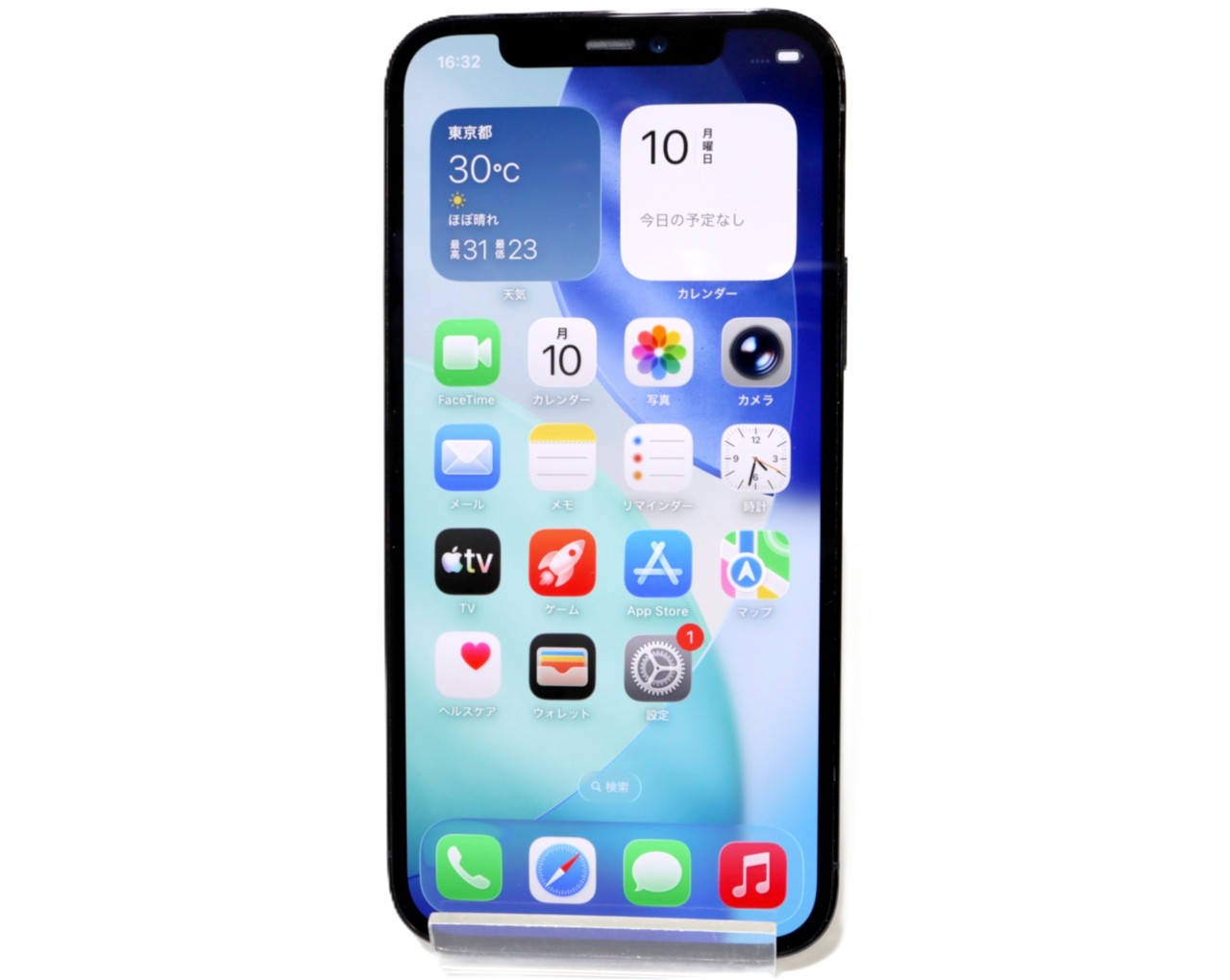 [USED]u061876&nbsp;iPhone12&nbsp;Pro&nbsp;256GB&nbsp;SIMフリー&nbsp;[パシフィックブルー]
