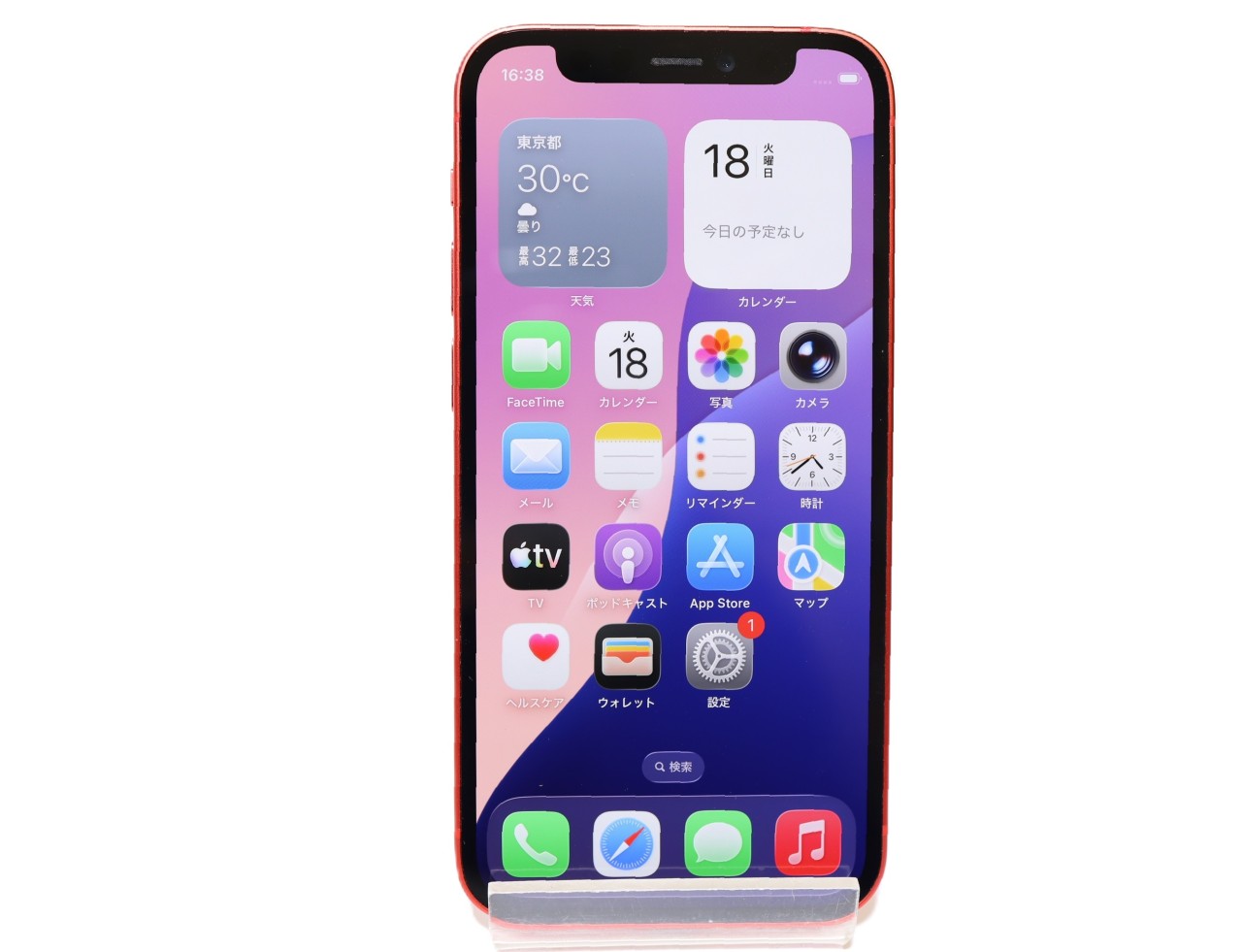 [USED]u061932&nbsp;iPhone12&nbsp;mini&nbsp;128GB&nbsp;SIMフリー&nbsp;[レッド]