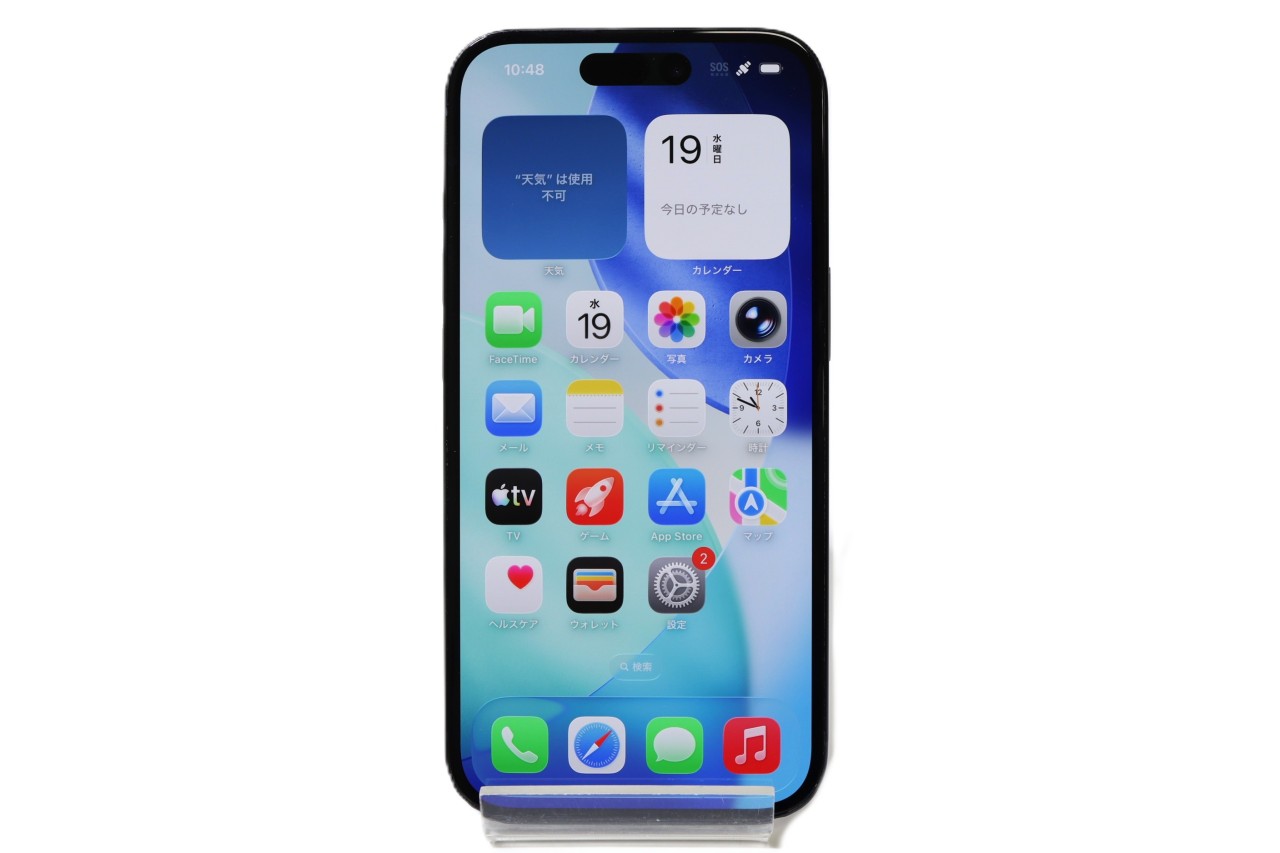 [USED]u061935&nbsp;iPhone15&nbsp;256GB&nbsp;SIMフリー&nbsp;[BLACK]