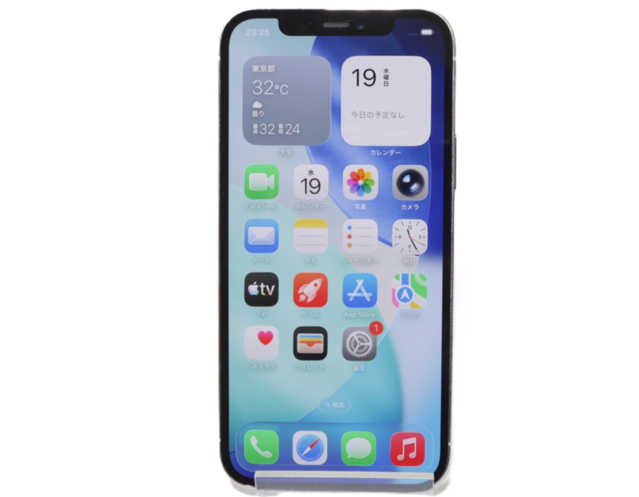 [USED]u061944&nbsp;iPhone12&nbsp;Pro&nbsp;256GB&nbsp;SIMフリー&nbsp;[シルバー]&nbsp;修理品