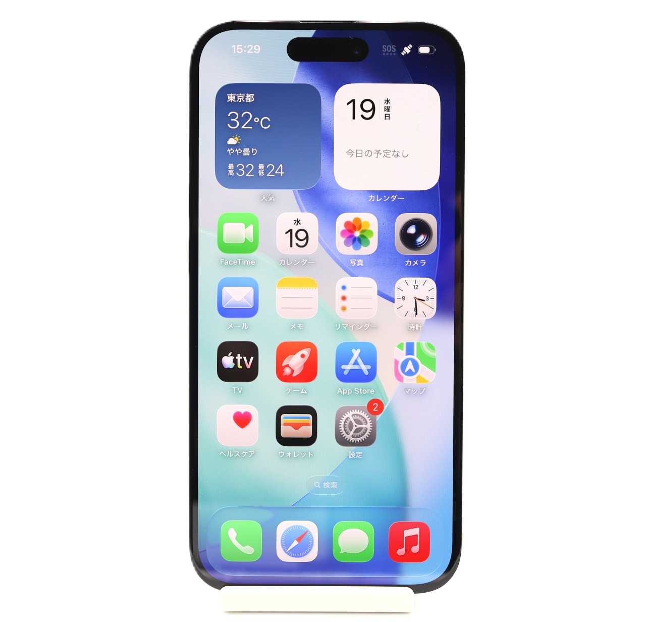 [USED]u061947&nbsp;iPhone15&nbsp;128GB&nbsp;SIMフリー&nbsp;[グリーン]