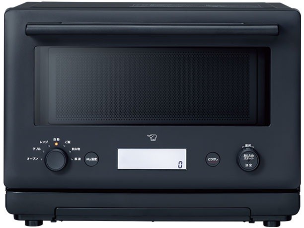 EU-FC23-BM