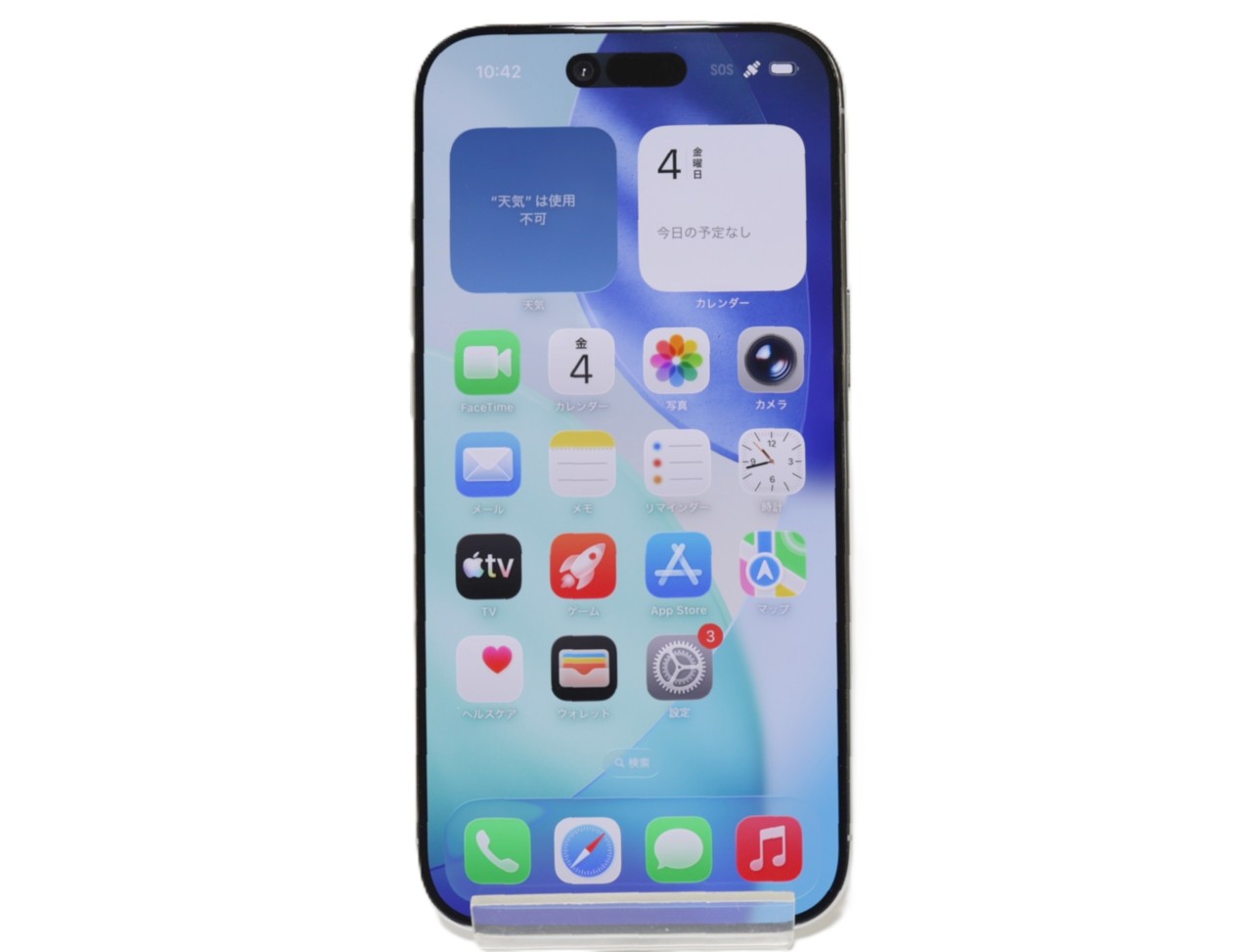 [USED]u062068&nbsp;iPhoneAir&nbsp;256GB&nbsp;SIMフリー&nbsp;[クラウドホワイト]